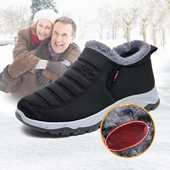 Essence | Outdoor-Schuhe für alle Jahreszeiten (rutschfest und wasserdicht)